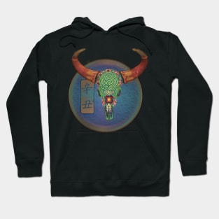 Xin Chou Ox Hoodie